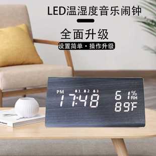 1自然音铃声温湿度木质闹钟LED木头钟电子时钟带闹铃可调音