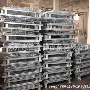 折叠笼蝴蝶笼 厂家 折叠式 仓储笼 金属周转箱仓库笼铁框移动式