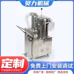 不锈钢工业吸尘器厂家供应XGB配套压片机集尘机打磨器地毯吸尘器