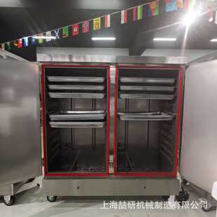 电汽两用蒸饭柜不锈钢整体发泡层保温自动进水防干烧食堂蒸饭箱