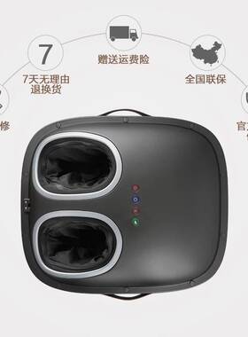 OTO按摩足疗机QS-88按摩器电动加热家用恒温脚步揉捏腿按摩仪