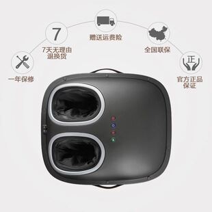 OTO按摩足疗机QS-88按摩器电动加热家用恒温脚步揉捏腿按摩仪