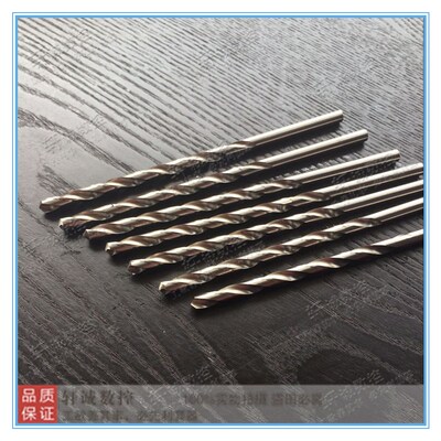 高速钢加长直柄麻花钻头 手电钻加长直柄麻花钻头 6 10-16X600mm