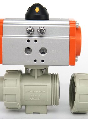 气动球阀PPH热熔PPR塑料球阀双活接双由令开关阀DN15 20 25 32 40