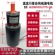 150W大功率大扭矩直流减速电机12V24V正反转可调速低高速扭力马达