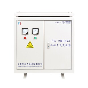 380V变660V690V1140V三相隧道升降压隔离变压器20 60KW500KVA 350