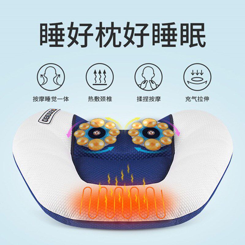 颈椎按摩器仪多功能揉捏颈部家用脖子背部腰部全身颈肩枕电动枕头
