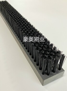 PVC工业毛刷条砖机条刷木板刷PP条刷耐高温耐磨条刷尼龙丝条刷