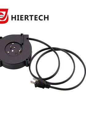 HIERTECH小型0.75米黑色自动伸K缩收线电缆装置国标卷线器