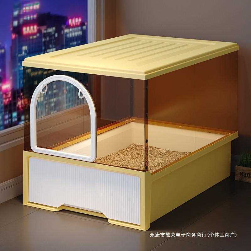 宠物猫砂盆全封闭隔臭抽屉式超大号防外溅猫厕所防带砂幼猫屎盆猫