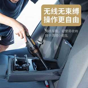 无线车载吸尘器充电手持车用家用多功能便携大功率吸尘器 新款