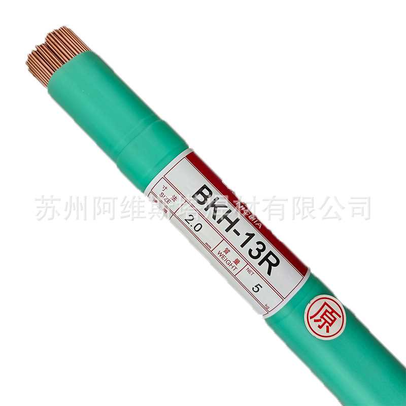 DS-61G 模具钢氩弧焊丝耐热耐磨损熔接棒