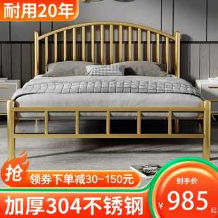 简约1.2m家用网红非铁艺床架 加厚不锈钢床1.5米1.8单人双人床欧式