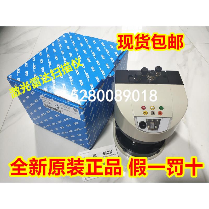 LMS141-15100LMS151-10100现货LMS4121R-13000LMS4111R-13000