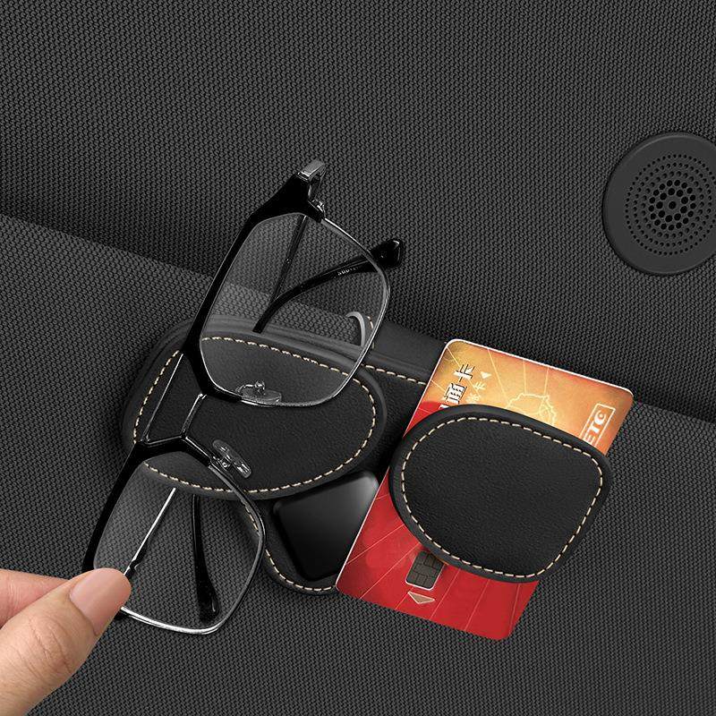 车载眼镜夹车用票据卡片硬币证件夹收纳袋多功能墨镜双夹太阳镜盒