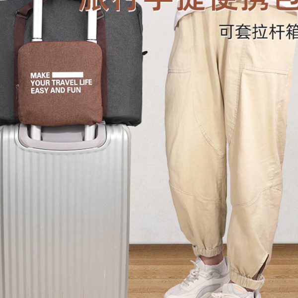 大容量旅行包女可折叠行李包男便携手提袋可套拉杆箱加厚收纳袋子