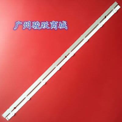 全新32寸JL.D32081235-001CS-M灯条液晶电视背光