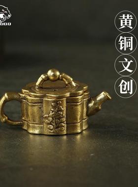 仿古文玩铜器迷你小铜壶摆件助运节节高貔貅盖铜茶壶香炉地摊爆款