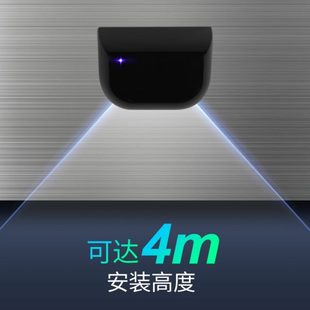 迷你微波感应器灵敏度可调LED灯光提示识别快速稳定M531