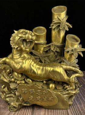 黄铜老虎黄铜虎摆件生肖虎节节高升虎虎生威上山虎办公家居工艺品