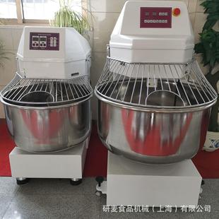80L 100L双速双动和面机电脑控制定时70斤80斤干性面粉调速和面机