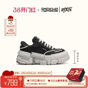 TIMESPEAK【胡宇桐同款】潮流街头时尚帆布面包板鞋厚底增高男女
