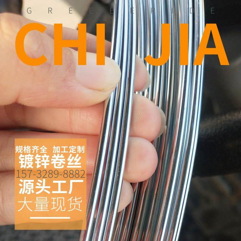 镀锌铁丝 捆绑铁丝 16号18号14号12号镀锌铁丝 Q195镀锌铁丝