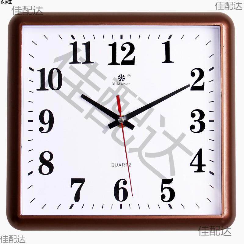 钟表挂钟客厅时尚简约时钟静音长方形家用个性石英钟挂表挂墙包邮