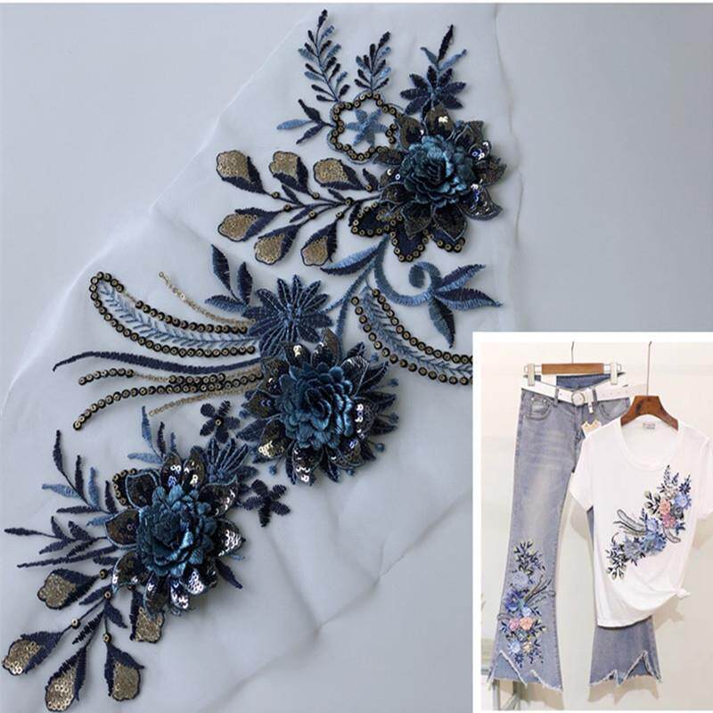 立体亮片花朵网纱刺绣布贴补丁蕾丝儿童牛仔衣服装饰辅料修补DIY