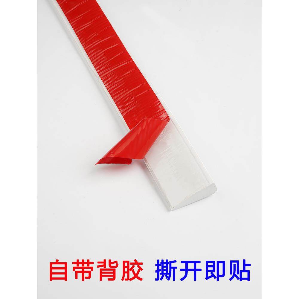 BK9K自粘pvc软装饰线条相框镜子边框包边挡水条石膏电视背景