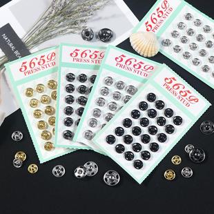 袖 铜制金属纽扣暗扣防走光大衣风衣手缝扣子圆形衬衫 口隐形扣子