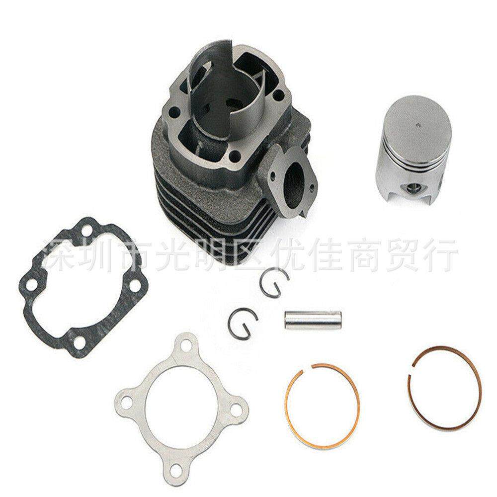 摩托车套缸YAMAHA 50cc JOG50改装70CC气缸活塞套 2冲程47mm