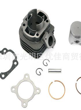 摩托车套缸YAMAHA 50cc JOG50改装70CC气缸活塞套 2冲程47mm