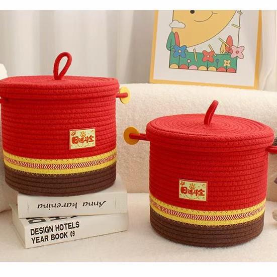 财神抱抱桶聚宝盆棉绳编织收纳筐卧室客厅收纳盒玩具杂物收纳篮