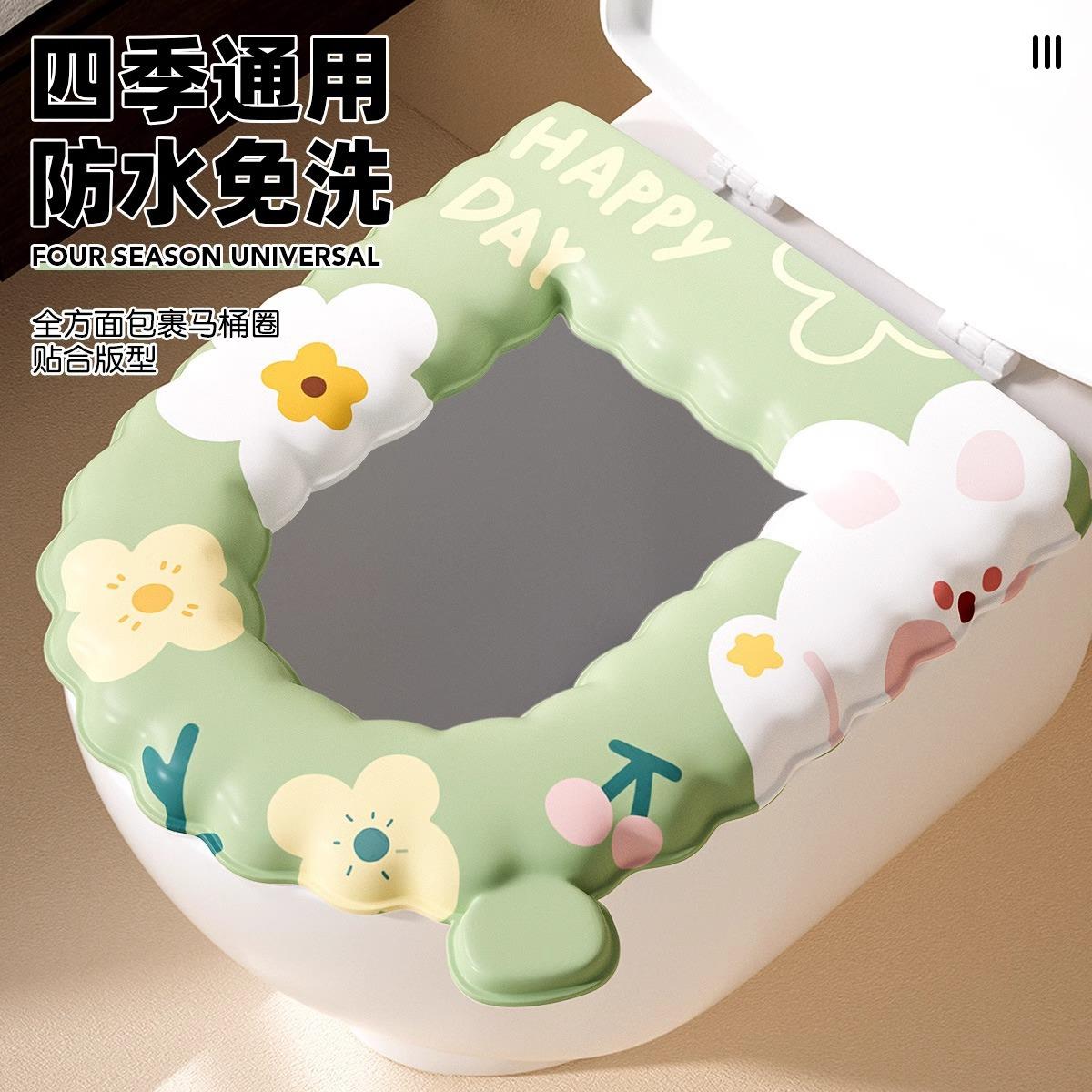 马桶垫四季通用2025新款防水座圈坐便垫圈粘贴式冬季家用马桶坐垫