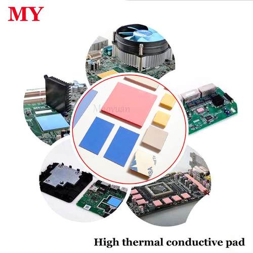 6w导热硅胶垫 阻燃绝缘耐高温硅胶片 CPU主板导热贴 散热硅胶垫