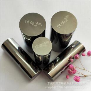 厂家直销精密钨钢针规塞规通止规 硬质合金针规精度±0.001