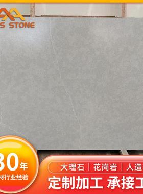 零硅出口石英石人造大板灰色石英石花纹浴室台板家装房间窗台石