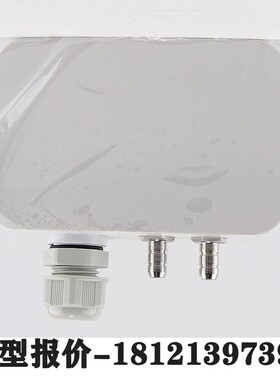 风压变送器微压差传感器空气气体压力风管压差负压传感器LFM108