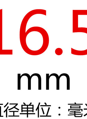 包邮合金不锈钢开孔器24.5MM/12/13/14/15/15.5/16/16.5/17/17.5