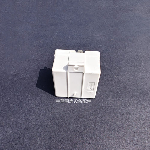 RVA4G3D 3P 220V压缩机继电器35A-400V制冰机冰箱配件启动继电器