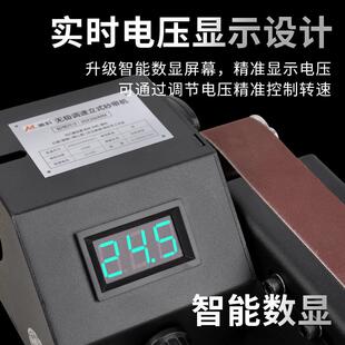 电动磨刀神器迷你砂带机专用砂轮磨刀机器小型家用新型全自动沙带