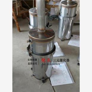 叉车发电机组 置颗粒捕捉器 尾气净化器 柴油铲车挖机挖掘机净化装