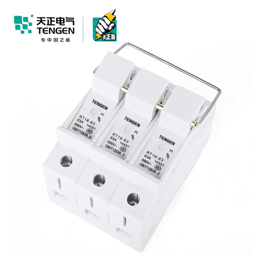 天正 三相熔断器底座保险丝低压隔离开关14*51MM熔芯RT18-63-3P座