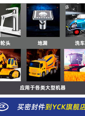 氟胶O型圈 内径487-690*7mm o型密封圈线径 耐高温密封圈耐油橡胶