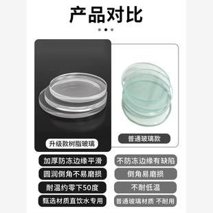 家用自来水智能水表盖 四分水表防冻玻璃加厚镜片浮法玻璃片冬季