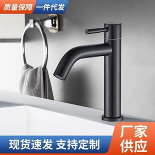 SUS304不锈钢洗脸盆台盆单冷水龙头卫生间浴室洁具黑色面盆水龙头