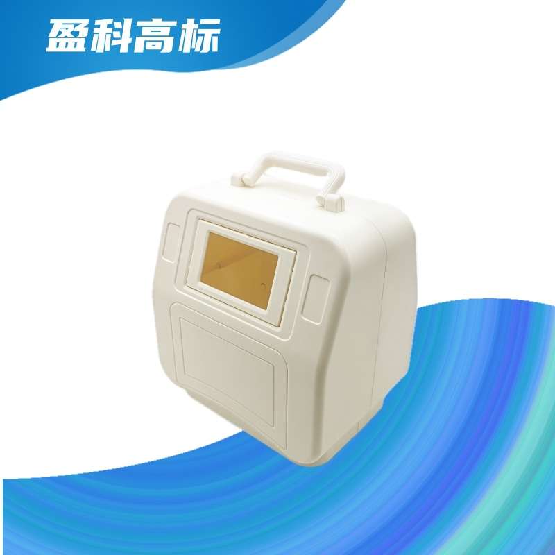 【塑料机壳】电器仪器外壳ABSPC材质7寸屏台式注塑成型组装仪表