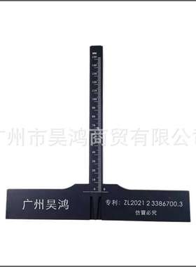 工程胎花纹深度尺大胎尺深度规轮胎工具 OTR depth gauge