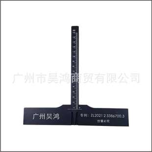 工程胎花纹深度尺大胎尺深度规轮胎工具 OTR depth gauge